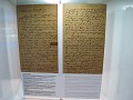 2012 Freudenberg Museum 025
